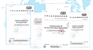 ISO 14644-21:2023《潔凈室及相關(guān)受控環(huán)境：懸浮粒子采樣技術(shù)》發(fā)布指導(dǎo)粒子采樣！