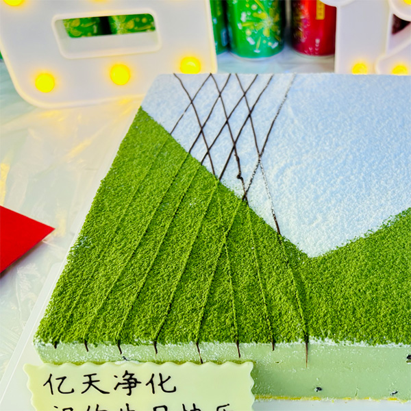 春日有約，共慶生辰｜億天凈化第一季度員工生日會