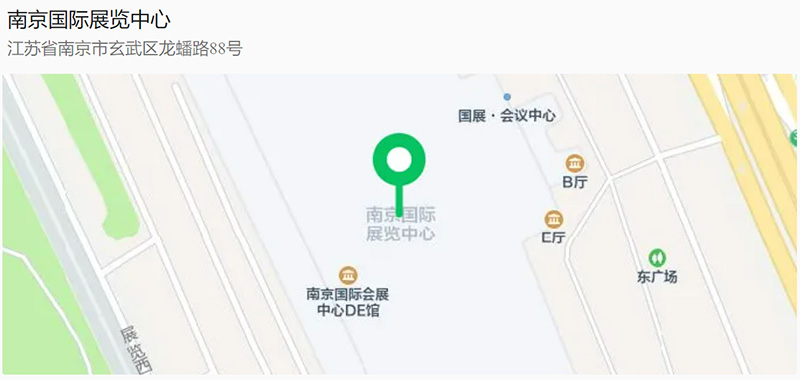 億天凈化邀您共赴第八屆綠色工廠廠務(wù)大會—聚焦廠務(wù)創(chuàng)新，賦能綠色發(fā)展